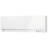 Climatiseur Mitsubishi R32 Multi Split Wall Unit Premium MSZ-EF18VE2W 1,8 kW I 6000 BTU - Blanc