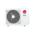 LG MU5R30 R32 MultiSplit outdoor unit 8.8 kW