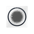 Samsung AC071MN4PKH/EU 360? Ceiling units - 7.1 kW