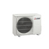 Climatiseur Mitsubishi R32 Unité murale de base MSZ-HR50VF 5,0 kW I 18000 BTU